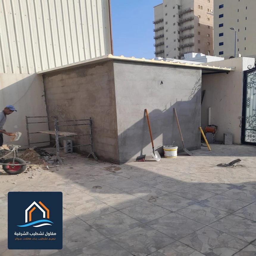 بناء غرف جاهزة في القطيف