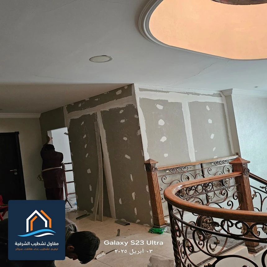 اعمال بناء غرف اسمنت بورد الجبيل