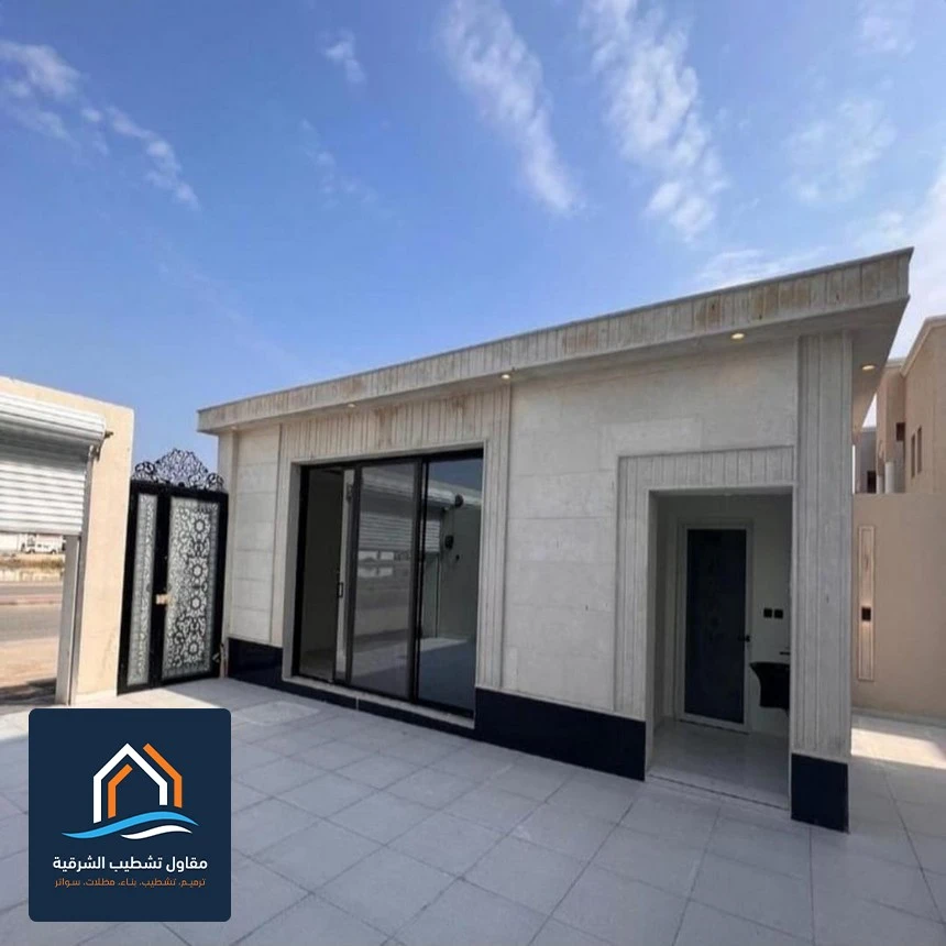 بناء غرفه باقل تكلفه في القطيف