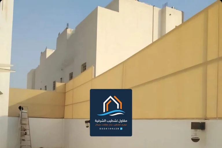 تركيب سواتر الشرقية