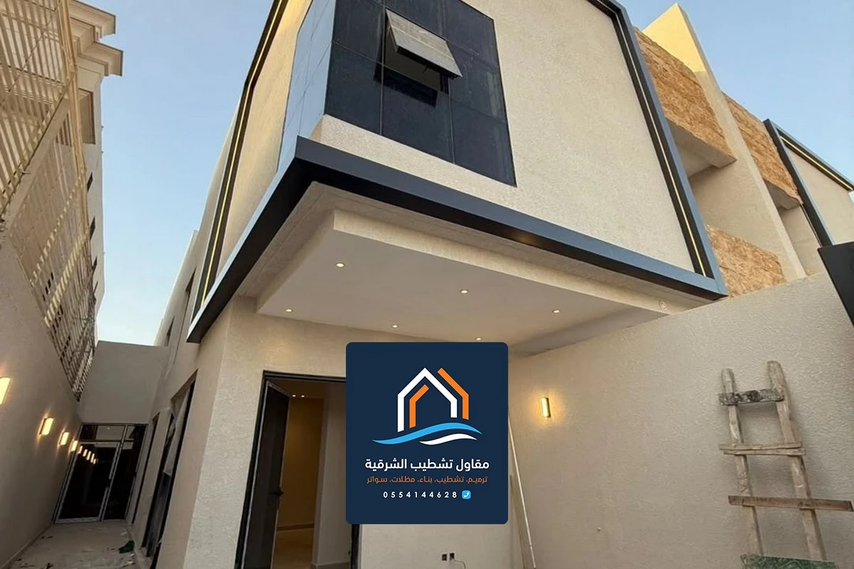 تركيب سواتر الشرقية