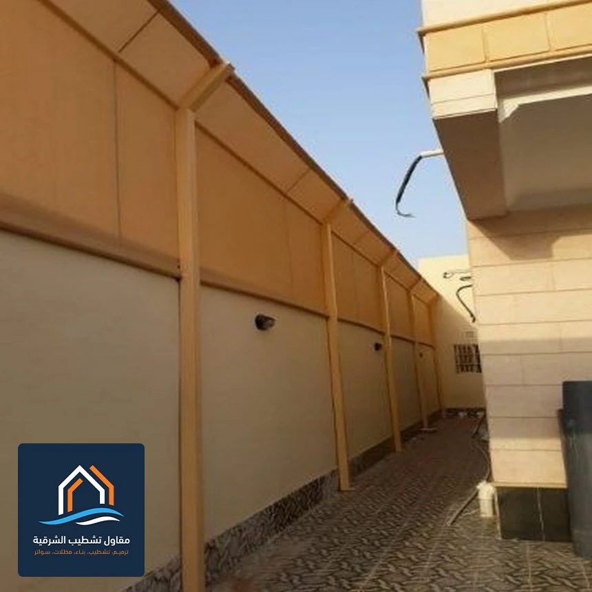 تركيب سواتر قماش للحوش بالقطيف