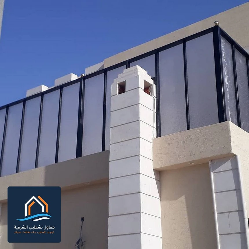 سواتر لكسان بالدمام