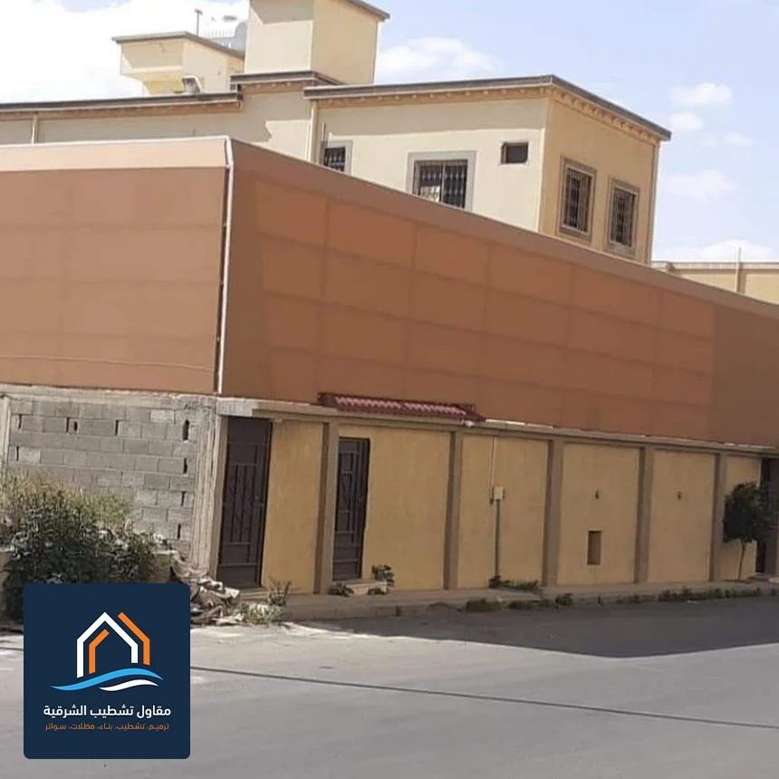 افضل انواع السواتر للحوش بالجبيل