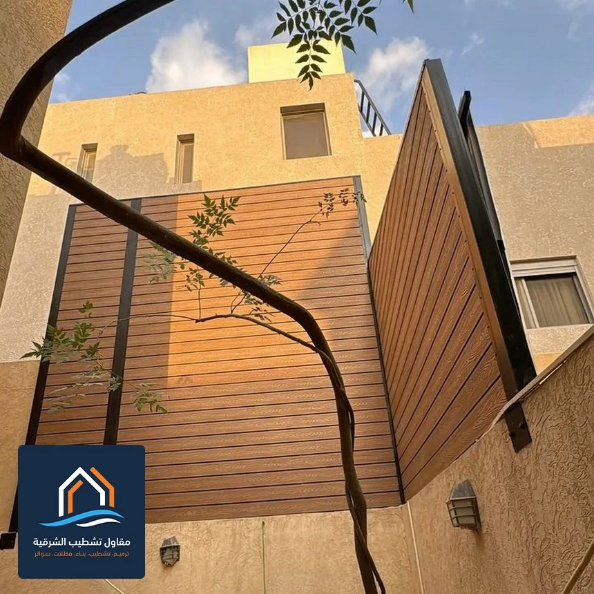 تركيب سواتر قماش للحوش بالقطيف