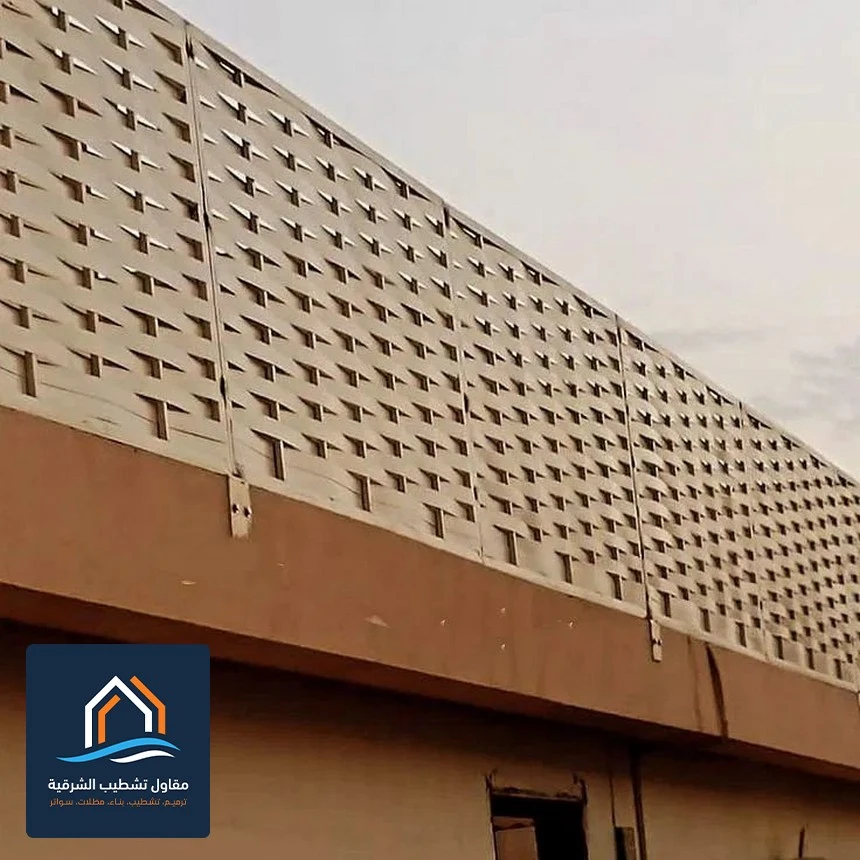 تركيب سواتر مودرن بالخبر