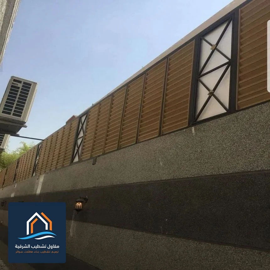 تركيب سواتر مودرن بالخبر