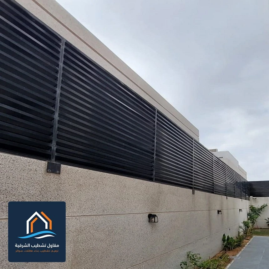 سواتر حديد الدمام