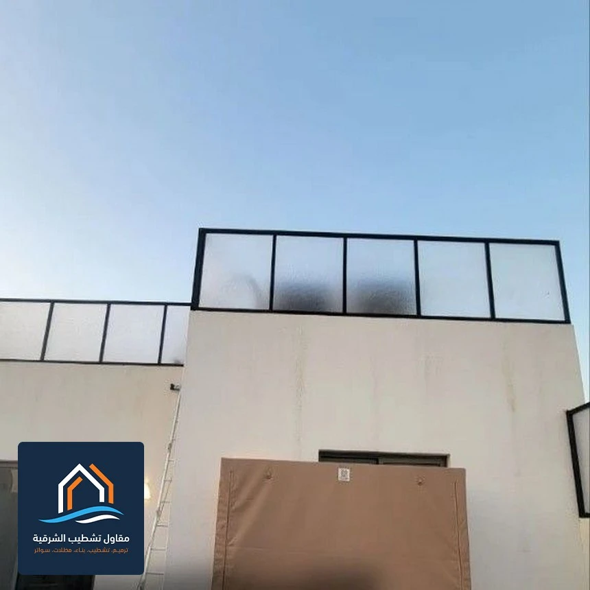 سواتر لكسان بالدمام