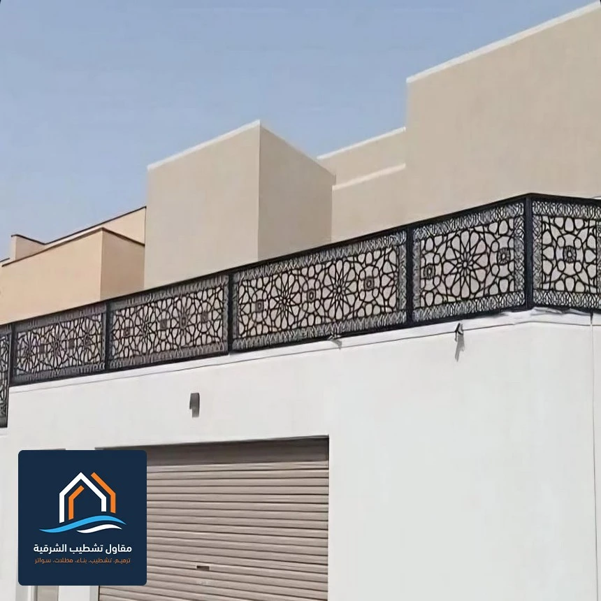 سواتر لكسان بالدمام