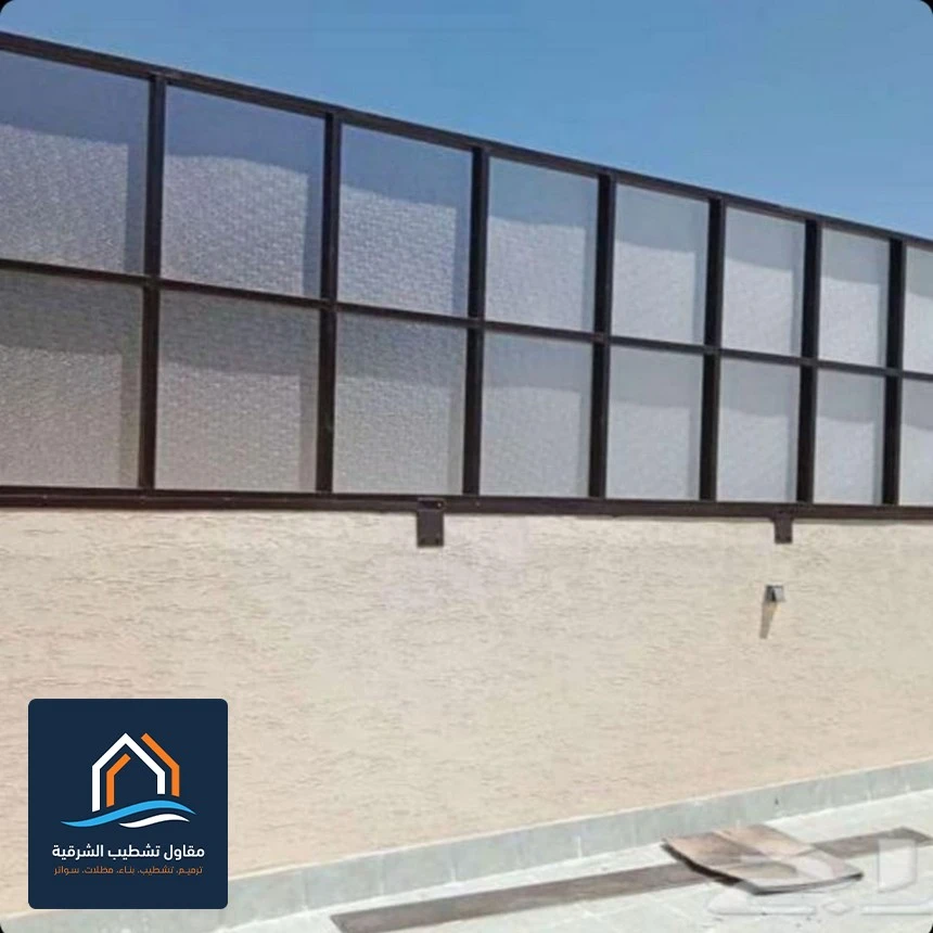 سواتر لكسان بالدمام