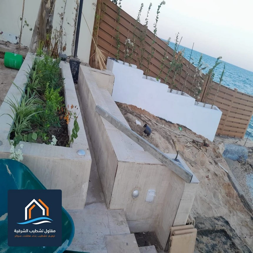 افضل انواع السواتر للحوش بالجبيل